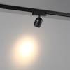 Трековый светодиодный светильник Novotech Solette 359807 фото 4