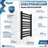 Полотенцесушитель электрический Teymi Modern П 10 E90107 с таймером, черный матовый, 50x100 фото 2