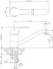 Комплект Раковина VitrA S20 5502B003 + Пьедестал VitrA S20 5529B003 + Смеситель Rossinka Y Y35-22 + Сифон для раковины Wirquin Минор с отводом для стиральной машины фото 6