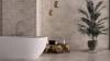 Керамическая плитка Porcelanosa Baltimore 100161577 Beige 59.6x59.6 фото 3
