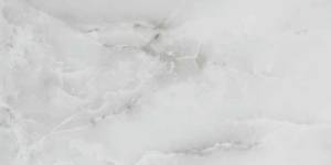 Керамогранит Navarti Allure Gris 75x150