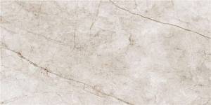 Керамогранит Keratile Rain Forest CAS1RAIFCPHA Natural Pulido Rect 59x119