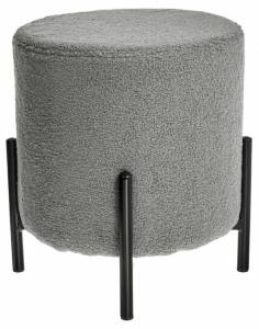 Стул-пуф Bradex Home Otis RF 0661 светло-серый