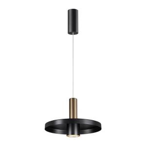 Подвесной светодиодный светильник Novotech Over 358984