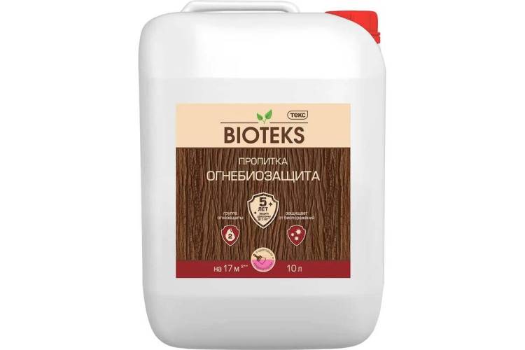 Пропитка Текс Огнебиозащита Bioteks Универсал c розовым индикатором 10 л