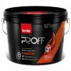Краска фасадная Brite Pro Line Proff Fasade база С 9 л