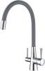 Смеситель для кухни Lemark Comfort LM3075C-Gray с гибким изливом