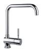 Смеситель для кухни Fiore Xenon 44CR5461 хром