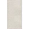 Керамогранит Fakhar Karpi 61w1207a Light Grey 59.6x119.6