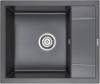 Мойка кухонная Paulmark Optimum PM216050-DG графит