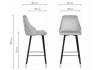 Стул барный Woodville Archi 15044 dark gray фото 2