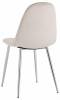 Стул Stool Group Валенсия SN OS-001L HLR-2 sl хромированные ножки фото 5