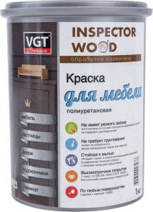 Краска для мебели полиуретановая VGT полуматовая супербелая база С 1 кг