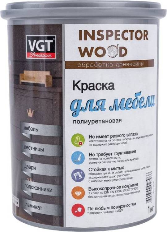 Краска для мебели полиуретановая VGT полуматовая супербелая база С 1 кг