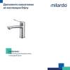 Смеситель для ванны Milardo Enjoy ENJSB00M02 хром глянцевый фото 8