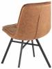 Стул Stool Group Chilly Soft OS-2320 brown коричневый фото 6