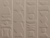 Керамическая плитка 41ZERO42 Nok 4101223 Totem Taupe 6.5x20