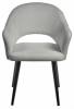 Стул Bradex Home Bruno RF 0659 светло-серый фото 2