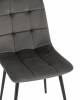 Стул Stool Group Одди AV 406N-Cst-08 темно-серый фото 7