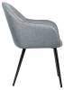 Стул Bradex Home Frida RF 0681 серо-синий фото 3