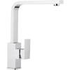 Смеситель для кухни Remer Q-Design QD42U хром
