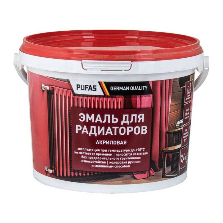 Эмаль акриловая для радиаторов Pufas белая морозостойкая 2.4 кг