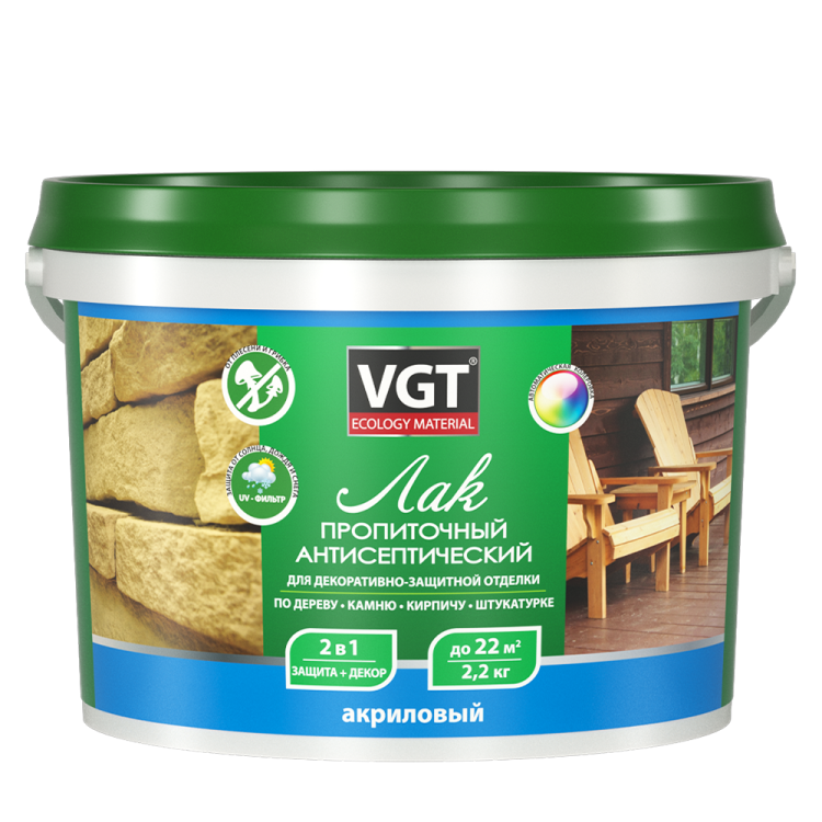 Лак акриловый пропиточный с антисептиком VGT белый 9 кг