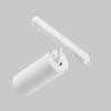 Трековый светильник Maytoni Exility TR032-4-20WTW-M-DD2-W фото 6