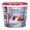 Краска интерьерная для стен и потолков Dali акриловая глубокоматовая база С 2.5 л