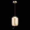 Подвесной светодиодный светильник ST Luce Ozzio SL6108.323.01 фото 4