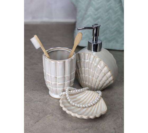 Набор аксессуаров для ванны Bath Plus Shell W-CE3027AA-SET3 бежевый