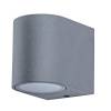 Уличный настенный светильник Arte Lamp A3102AL-1GY