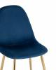 Стул Stool Group Валенсия SN OS-001L HLR-64 gl золотые ножки фото 7