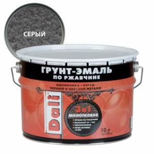 Грунт-эмаль по ржавчине 3 в 1 молотковая алкидная Dali серый 10 л
