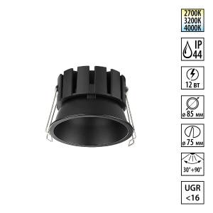 Встраиваемый точечный светодиодный светильник Novotech Solis 359858