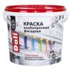 Краска особопрочная фасадная акриловая Dali глубокоматовая база С 5 л