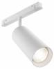 Трековый светильник Technical Focus Led TR032-4-20W3K-S-DS-W