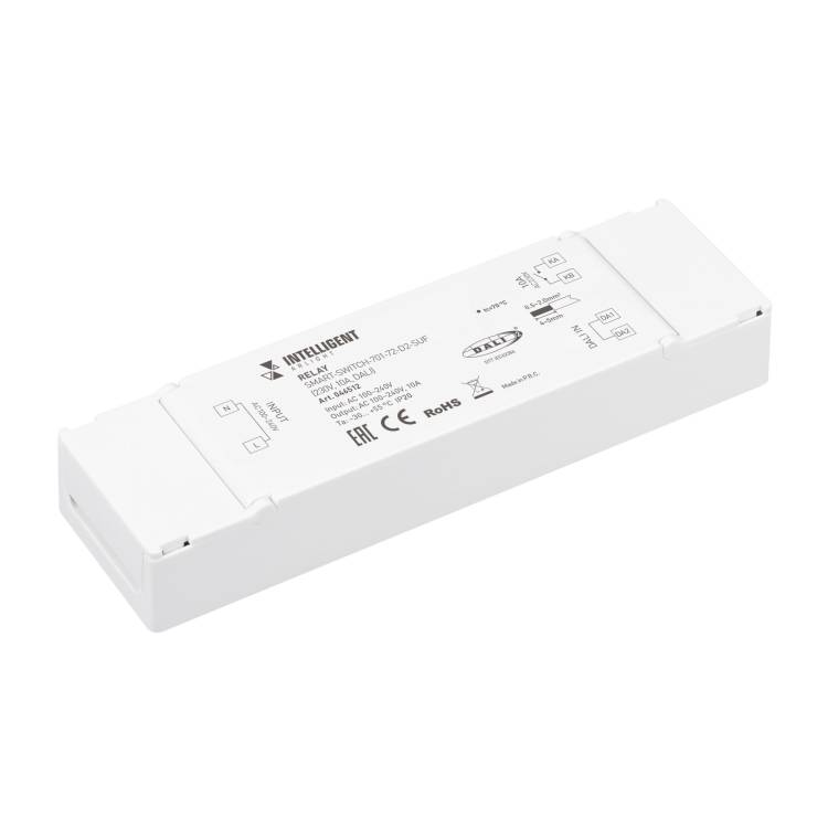 Контроллер Arlight Intelligent 46512