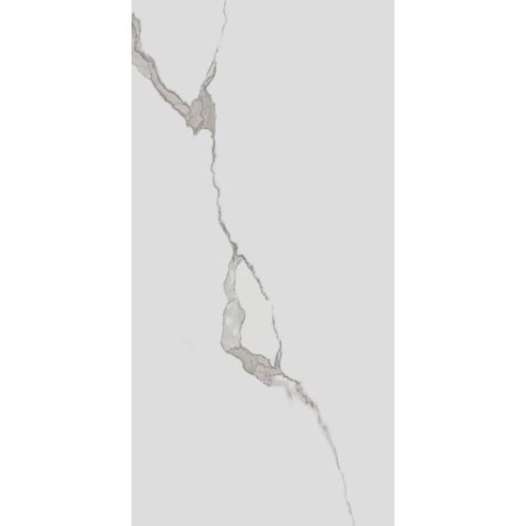 Керамическая плитка Kerama Marazzi Монте Тиберио 48011R Белый Глянцевый Обрезной 40x80