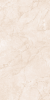 Керамогранит Arcadia Ceramica Arctic CR4011-A Pearl Carving 60x120 фото 4