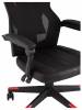 Кресло компьютерное Stool Group TopChairs Айронхайд GMP-010 red красный фото 7