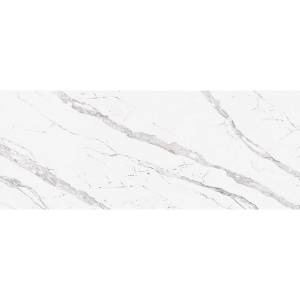 Керамическая плитка Porcelanosa Baltic Bookmatch 59.6x150