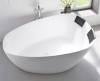 Ванна из искусственного мрамора Riho Toledo B126001105 Toledo 160х110