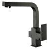 Смеситель для кухни Zorg Clean Water ZR 311 YF-черный металл