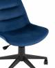 Кресло компьютерное Stool Group Остин AV 226 PL-Cb велюр синий фото 7