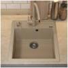 Мойка кухонная Uperwood Quartz UPD-07 3910202125 бежевая, 46x51 фото 3