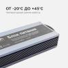 Блок питания Apeyron 12V 150W IP67 12,5A 03-14 фото 7