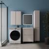 Шкаф-пенал Style Line Бергамо СС-00002529 с корзиной, Люкс Плюс антискрейтч, карамель матовая, 30x180 фото 2