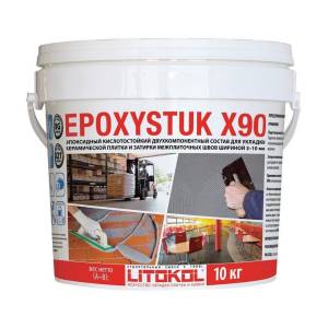 Затирка эпоксидная LITOKOL EPOXYSTUK X90 Белый 10 кг