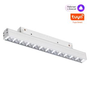Трековый светильник Novotech Shino Flum 359487